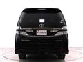2015 Toyota Vellfire