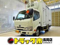 2020 Hino Dutro