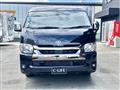 2024 Toyota Hiace Wagon