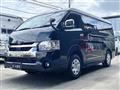 2024 Toyota Hiace Wagon
