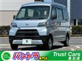 2021 Daihatsu Hijet Cargo