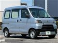 2021 Daihatsu Hijet Cargo