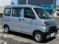 2021 Daihatsu Hijet Cargo