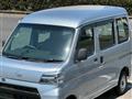 2021 Daihatsu Hijet Cargo