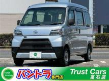 2021 Daihatsu Hijet Cargo
