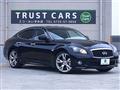 2010 Nissan Fuga