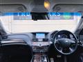 2010 Nissan Fuga