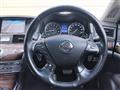 2010 Nissan Fuga