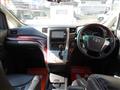 2009 Toyota Vellfire