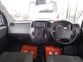 2017 Toyota Townace Van