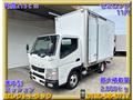 2016 Mitsubishi Canter