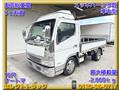 2008 Mitsubishi Canter