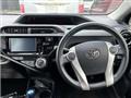 2016 Toyota AQUA