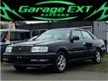 1996 Toyota Crown