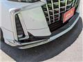 2023 Toyota Alphard G