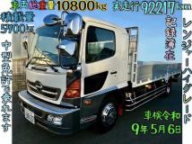 2007 Hino Hino Others