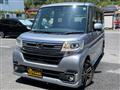 2017 Daihatsu Tanto Custom