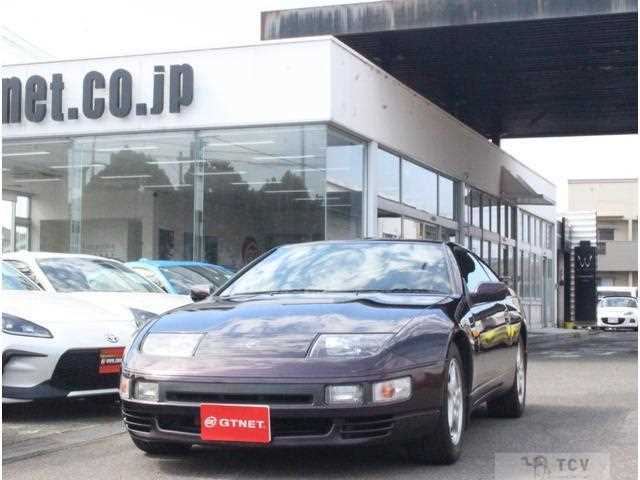 1998 Nissan Fairlady Z