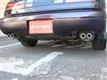 1998 Nissan Fairlady Z