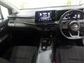 2024 Nissan Note