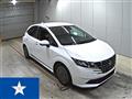 2024 Nissan Note