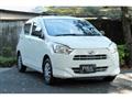 2020 Daihatsu Mira