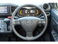 2020 Daihatsu Mira