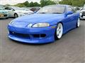 1996 Toyota Soarer