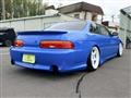 1996 Toyota Soarer