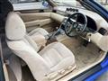 1996 Toyota Soarer