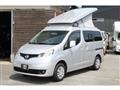 2019 Nissan NV200 VANETTE