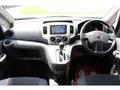 2019 Nissan NV200 VANETTE