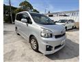 2010 Toyota Voxy