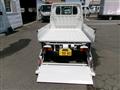 2015 Daihatsu Hijet Truck