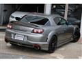 2008 Mazda RX-8