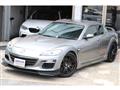 2008 Mazda RX-8