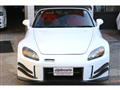 2006 Honda S2000