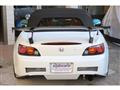 2006 Honda S2000