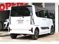 2021 Daihatsu Tanto Custom