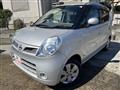 2006 Nissan Moco