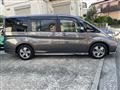 2021 Honda Step WGN