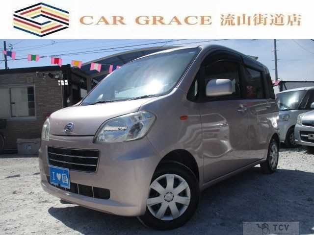 2010 Daihatsu Tant Exe