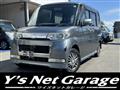 2008 Daihatsu Tanto Custom