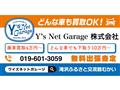 2008 Daihatsu Tanto Custom
