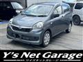 2013 Daihatsu Mira