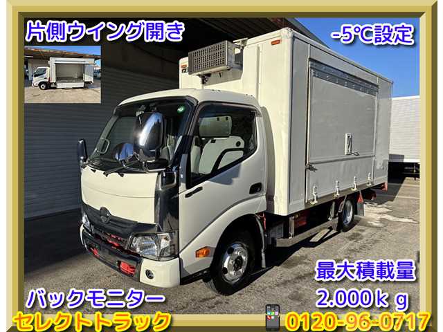 2018 Hino Dutro