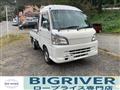 2009 Daihatsu Hijet Truck
