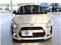 2023 Daihatsu Copen
