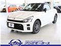 2024 Daihatsu Copen