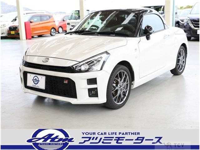 2024 Daihatsu Copen